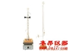 SYD-264石油產(chǎn)品酸值、酸度試驗器