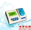 GDYS-201M多參數(shù)水質分析儀（65種參數(shù)）