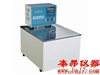 GH系列高精度恒溫水槽、恒溫油槽