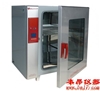 BPX-52電熱恒溫培養(yǎng)箱（升級新型，液晶屏）